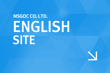 English Site